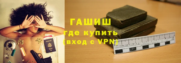 меф VHQ Белоозёрский